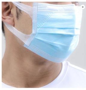 Wholesale Anti Dust BFE 95% 3 Ply Surgical Face Mask from china suppliers