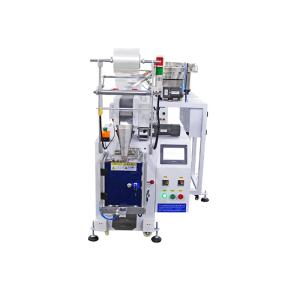 Fully Automatic Feeding Filing Screws Hardware Packing Machine