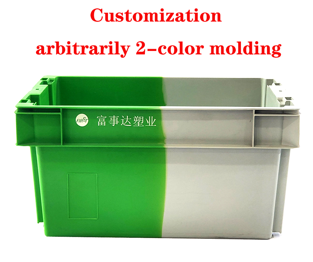 600*400*300mm Plastic Baskets for Space-Saving Stacking and Turnover in Warehouse