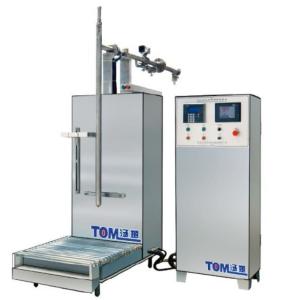 Wholesale DGP-CZ-300 Semi Automatic SUS304 Weighing Filling Machine from china suppliers