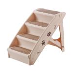 Pet Products Amazon Popular Beige Folding Dog Ladder Plastic Non Slip Pet Steps