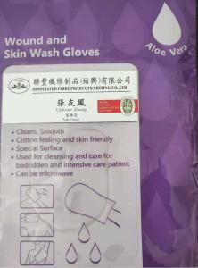 Wholesale Aloe Vera Wound And Skin Wash Gloves TRUTZSCHLER Nonwoven Fabric from china suppliers