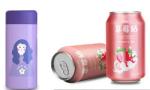 Aluminum Can Printing Machine High Speed 360 Round Printer Digital UV Bottle