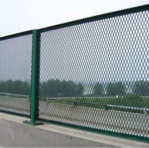 Wholesale expanded metal fencing,Expanded metal fence from china suppliers