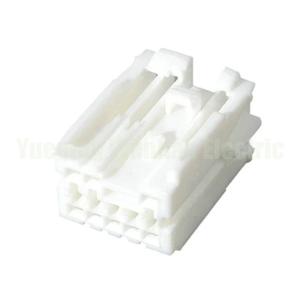 Wholesale 8 Pin 7283-5985 MG653257 Auto Electric Cable Plug Automotive Wiring Harness Unsealed Connector from china suppliers