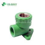 NB-QXHY Welding Connection 90 Degree PP-R Brass Elbow with Plate