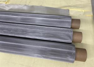 Wholesale 5 10 20 25 50 60 70 80 100 200 1000 Micron Ultra Fine 304 316L Stainless Steel Woven Wire Mesh For Filter Mesh Cloth from china suppliers