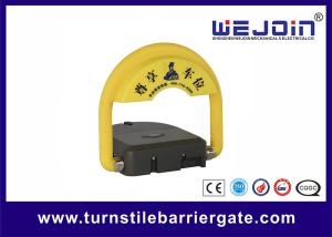 Wholesale Remote Control Distance Automatic Car Parking Space Lock Device from china suppliers