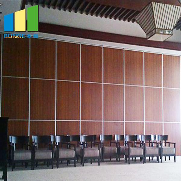 Five Star Hotel Acoustic Room Divider Sound Insulation Foldable Sliding