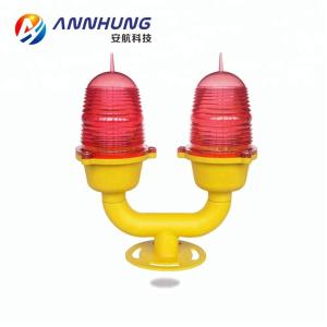 Wholesale LAH-LI/D Faa Red Double Aviation Obstruction Light / Telecom Tower Light from china suppliers