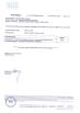 DONG GUAN YU DI LANYARDS AND PROMOITONS COMPANY LIMITED Certifications