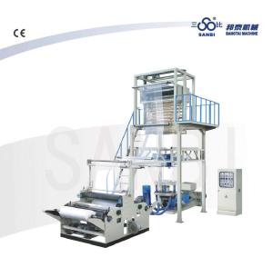 Wholesale 380V polyethylene blown film extruder , plastic Blowing Machinery from china suppliers