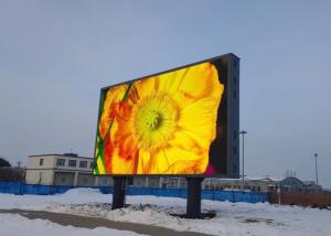 Wholesale IP65 Protection Level LED Billboards Refresh Rate 3840HZ View Angle 120° / 60° for Effective Outdoor Advertising from china suppliers