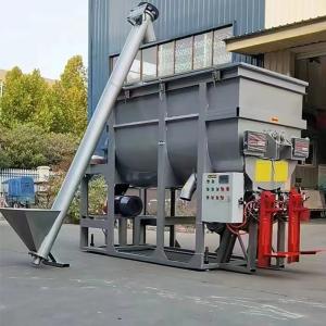 Wholesale Line Dry Mortar Production Plant Simple Dry Mortar Production Line from china suppliers