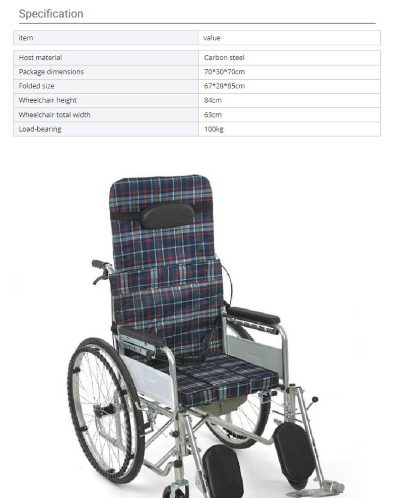 Light Manual Medical Transport Wheelchair Rehabilitation Equipment Load 100kg
