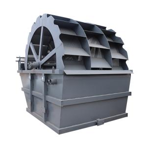 Wholesale Engineer Guide Low Consumption Sand Washing Equipment Bucket Sand Washer from china suppliers