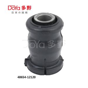 Wholesale 48654-12120 from china suppliers