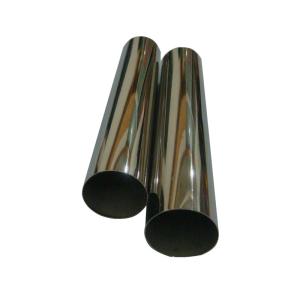Wholesale Building Materials Stainless Steel Round Pipe Seamless Steel Tube from china suppliers