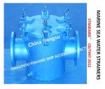 Marine Sea Water Filter, Marine Single Sea Water Filter AS150 CB/T497-2012,