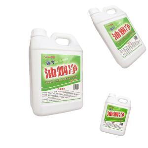 Wholesale Food Manufacture Kitchen Foam Cleaner Spray Oil Remover 80% from china suppliers