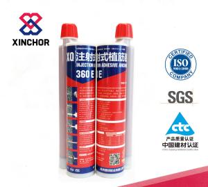 Wholesale Non Sag Property Concrete Anchor Glue , Cement Anchor Epoxy Multi - Purpose from china suppliers