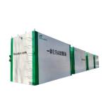 Fully Automatic Domestic Sewage Treatment Integrated MBR Equipment for Water