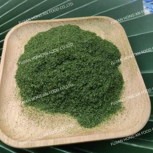 Wholesale Authentic Umami Nori Green Seaweed Flakes For Gourmet Japanese Cuisine Baked Dishes from china suppliers
