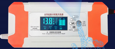 24V Gel AGM Wet Lead Acid Lifepo4 Compatible Charger User Friendly