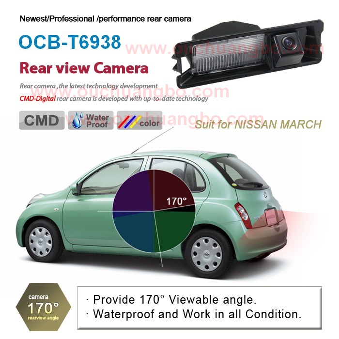 Ouchuangbo High Quality Wireless HD CCD Car Parking Reversing Backup Rearview Camera for Nissan March OCB-T6938
