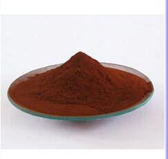 Wholesale Ferrous Fumarate from china suppliers