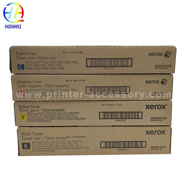 Original New Xerox Copier Toner Cartridge Set with High Print Quality and High Page Yield for WorkCentre Models