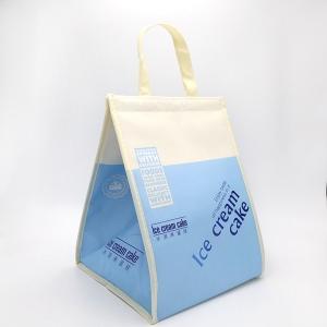 Wholesale Convenient aluminum foil thermal bags for hot food with handle from china suppliers