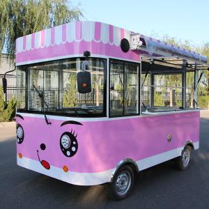 Wholesale Multifunctional Round Corner Cartoon Shape Food Cart for Selling Food Can Hold Various Food Items from china suppliers