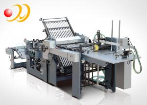 China Automatic Paper Folding Machines With High - Precision Photoelectric on sale