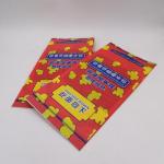 Customized Capacity Popcorn Paper Bags Leakproof