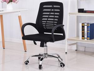 Wholesale Computer Swivel Executive Comfortable Mesh Office Chair from china suppliers