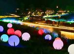 LED luminescent round ball lamp spherical landscape park scenic area courtyard