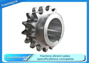 Wholesale ISO9001 Forged Double Roller Chain Sprockets DIN C45 Steel from china suppliers