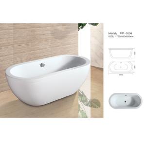 Wholesale Modern Bathtub,Acrylic bathtub white color,Bathtub, seamless Bathtub. HK7036 Size:170X80X62CM from china suppliers