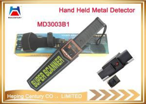 Wholesale Rechargeable Wide Scanning Range Factory portable metal detector from china suppliers