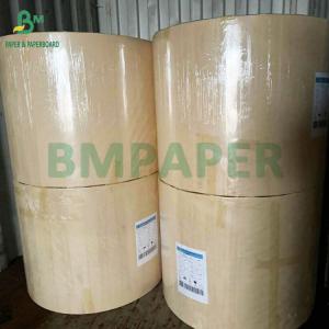 Wholesale 250g 300g Aqueous Plastic Free Paper Cups Bowls Paper Made From 100% Bamboo Fibre from china suppliers