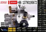 294000-0892,22100-0L050,294000-0901,294000-0701 Genuine New Fuel Pump For 22100