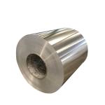 Complete 1700mm Aluminum Sheet Coil 1060 Plate 5754 Cast Rolling