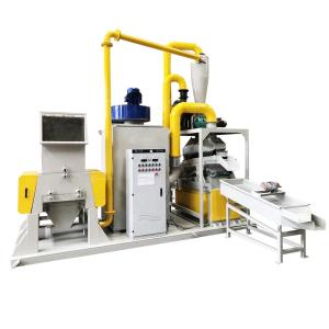 Wholesale 100% Copper Purity High Demand Waste Copper Wires Recycling Machine for Manufacturing Plant from china suppliers