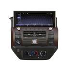 12.3 Inch Android 10 Auto Radio QLED Car Navigation Radio For NISSAN PATROL Y61