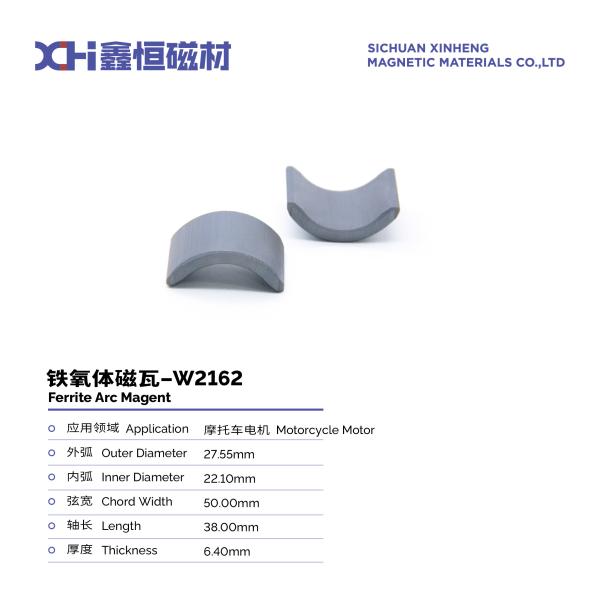 Ceramic Strontium Ferrite Magnet Made By Wet Compression Molding For Motorcycle