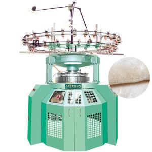 Wholesale Double Jersey Fabric Tub Shearing Terry Textile Circle Machine Terry Knitted Fabric from china suppliers
