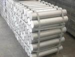 Aluminum Rod Price Cutting Size 7075 Aluminio Round Bar