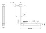 PTFE Tubular Immersion Heater Element 415V 3P 2KW