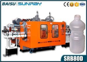 Wholesale High Speed Automatic Plastic Bottle Molding Machine 800Pcs / Hour SRB80D-3 from china suppliers